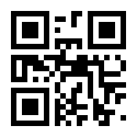 QR-Code zur Seite https://www.isbn.de/9783384313256