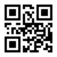 QR-Code zur Seite https://www.isbn.de/9783384315274