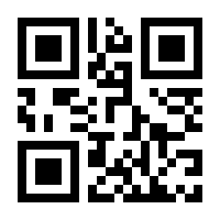 QR-Code zur Seite https://www.isbn.de/9783384316455