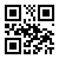 QR-Code zur Seite https://www.isbn.de/9783384353436