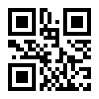 QR-Code zur Seite https://www.isbn.de/9783384386137
