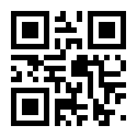 QR-Code zur Seite https://www.isbn.de/9783384400147