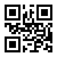 QR-Code zur Seite https://www.isbn.de/9783384402059