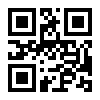 QR-Code zur Seite https://www.isbn.de/9783384402981