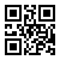 QR-Code zur Seite https://www.isbn.de/9783384421289