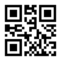 QR-Code zur Seite https://www.isbn.de/9783384433800