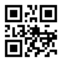 QR-Code zur Seite https://www.isbn.de/9783384442956