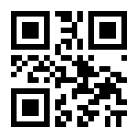 QR-Code zur Seite https://www.isbn.de/9783384443175