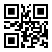 QR-Code zur Seite https://www.isbn.de/9783384454737