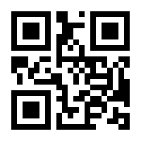 QR-Code zur Seite https://www.isbn.de/9783384484031