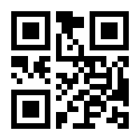 QR-Code zur Seite https://www.isbn.de/9783384518194
