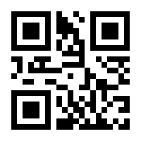 QR-Code zur Seite https://www.isbn.de/9783384527844
