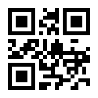 QR-Code zur Seite https://www.isbn.de/9783384534262