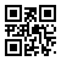 QR-Code zur Seite https://www.isbn.de/9783384536228