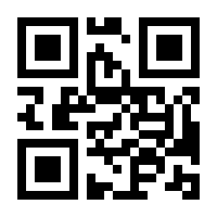 QR-Code zur Seite https://www.isbn.de/9783384536372