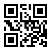 QR-Code zur Seite https://www.isbn.de/9783384542564