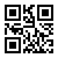 QR-Code zur Seite https://www.isbn.de/9783384552891