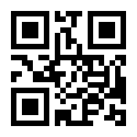 QR-Code zur Seite https://www.isbn.de/9783384570956