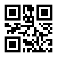 QR-Code zur Seite https://www.isbn.de/9783384579997