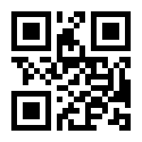 QR-Code zur Seite https://www.isbn.de/9783384582393