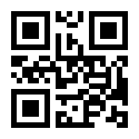 QR-Code zur Seite https://www.isbn.de/9783384583406