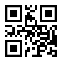 QR-Code zur Seite https://www.isbn.de/9783384583413