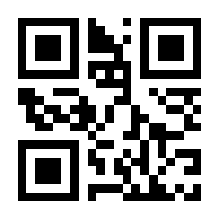 QR-Code zur Seite https://www.isbn.de/9783384620163