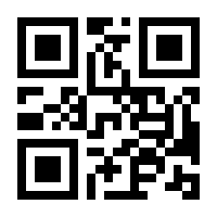 QR-Code zur Buchseite 9783384642776