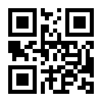 QR-Code zur Buchseite 9783384685049