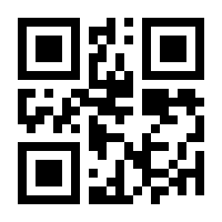 QR-Code zur Buchseite 9783384690005