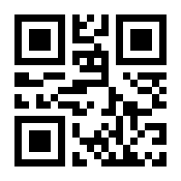 QR-Code zur Seite https://www.isbn.de/9783384721563