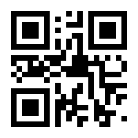 QR-Code zur Buchseite 9783401002217