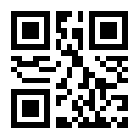 QR-Code zur Seite https://www.isbn.de/9783401002224
