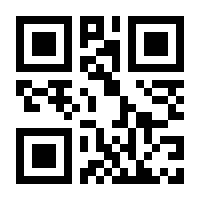QR-Code zur Seite https://www.isbn.de/9783401002279