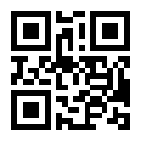 QR-Code zur Seite https://www.isbn.de/9783401002552