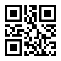 QR-Code zur Seite https://www.isbn.de/9783401013916
