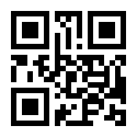 QR-Code zur Seite https://www.isbn.de/9783401020426