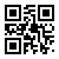 QR-Code zur Seite https://www.isbn.de/9783401023984