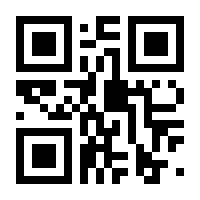 QR-Code zur Seite https://www.isbn.de/9783401025087