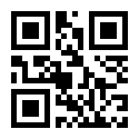 QR-Code zur Buchseite 9783401028514