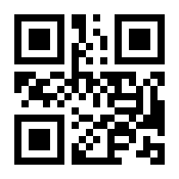 QR-Code zur Seite https://www.isbn.de/9783401046655
