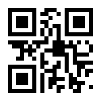 QR-Code zur Seite https://www.isbn.de/9783401049083