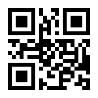 QR-Code zur Seite https://www.isbn.de/9783401062037