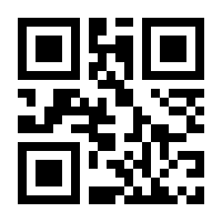 QR-Code zur Seite https://www.isbn.de/9783401063485