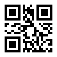 QR-Code zur Seite https://www.isbn.de/9783401068015