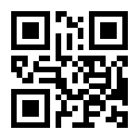QR-Code zur Seite https://www.isbn.de/9783401069326