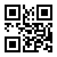 QR-Code zur Seite https://www.isbn.de/9783401069715