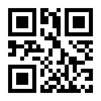 QR-Code zur Seite https://www.isbn.de/9783401071060
