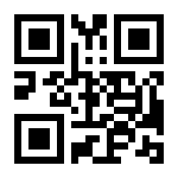 QR-Code zur Seite https://www.isbn.de/9783401072104