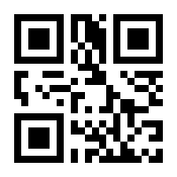 QR-Code zur Seite https://www.isbn.de/9783401072296